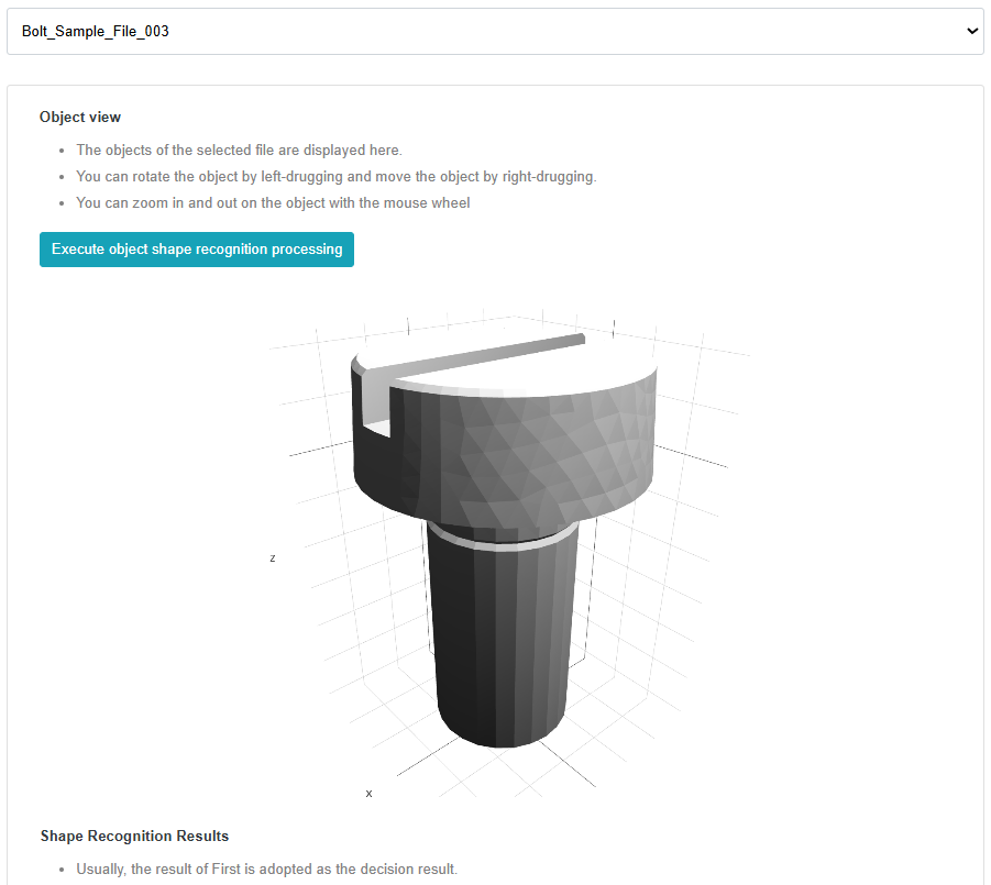 example of 3D classification AI